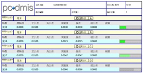 微信圖片_20210709131146.jpg